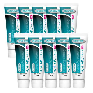 yӂ邳Ɣ[Łzf^[VXe}n~KL^e^130g×10{Zbgy n~KL f^PA f^[ VXe} ^e^z