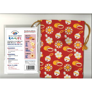 yӂ邳Ɣ[Łzuς񕿁vВ