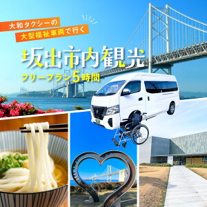 yӂ邳Ɣ[Łzyosza^NV[̑^ԗł߂osό t[v5ԁiԈ֎q2܂ł܂ލő8jwp[ł炭炭ό