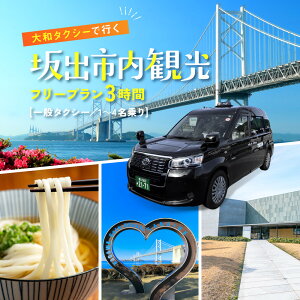 yӂ邳Ɣ[Łzyosza^NV[ł߂osόt[v3ԁiʃ^NV[j1`4聙ݐ؃^NV[ł炭炭ό