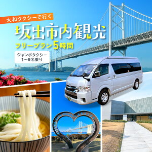 yӂ邳Ɣ[Łzyosza^NV[ł߂osό t[v5ԁiW{^NV[j1`9聙ݐ؃^NV[ł炭炭ό