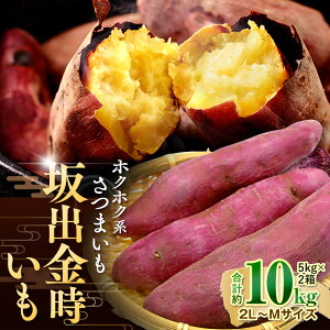 yӂ邳Ɣ[Łz2026N8{ȍ~Es\񁄃zNzNn܂uov5kg×2@2L`MTCY | 쌧 os  l ԗi 񂹃O  O H