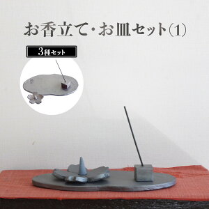 yӂ邳Ɣ[ŁzāEM@Zbgi1j