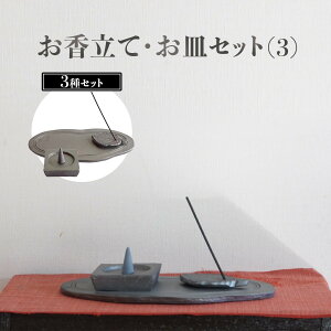 yӂ邳Ɣ[ŁzāEM@Zbgi2j