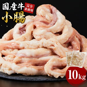 �y�ӂ邳�Ɣ[�Łz�s���S�Ɩ��p�t���Y���@�����@10kg | �� ���� �ɂ� �H�i ���쌧�Y