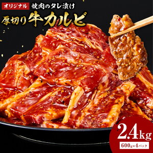 yӂ邳Ɣ[ŁzIWiē̃^Ђ@؂苍Jr@2400g |   ɂ Hi 쌧Y lC   Mtg