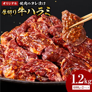 �y�ӂ邳�Ɣ[�Łz�I���W�i���ē��̃^���Ђ��@���؂苍�n���~�@1200g | �� ���� �ɂ� �H�i ���쌧�Y �l�C �������� �������� �M�t�g