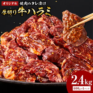 �y�ӂ邳�Ɣ[�Łz�I���W�i���ē��̃^���Ђ��@���؂苍�n���~�@2400g | �� ���� �ɂ� �H�i ���쌧�Y �l�C �������� �������� �M�t�g