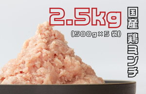 yӂ邳Ɣ[ŁzY{~`2.5kgi500gx5܁j