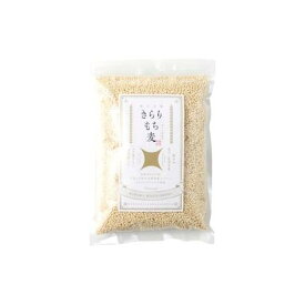 【ふるさと納税】善通寺市産二条もち麦「キラリモチ｣ 2kg_Z2600147