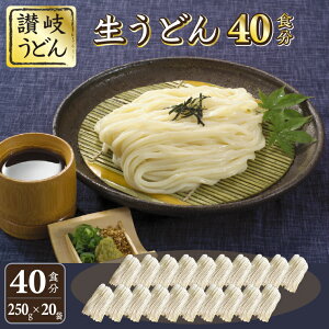 yӂ邳Ɣ[Łz]򂤂ǂ ǂ  250g×20܁i40Hjy1`2xŔz