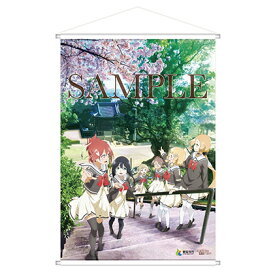 楽天市場 アニメ インテリア 寝具 収納 の通販