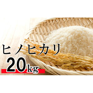 米 kg ふるさと納税の人気商品 通販 価格比較 価格 Com