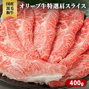 yӂ邳Ɣ[ŁzI[uIXCX400g Yјa  ē 