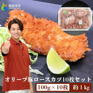 yӂ邳Ɣ[Łzs|EÖႤtI[u ؃[X 1kg gJcp ^pbN 10Zbg(100g×10) ؓ Ƃ񂩂 Ԑĝܖ ̊Ö |[N Y Ⓚ ؘ Ă ؃[XXe