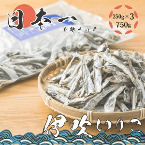 yӂ邳Ɣ[Łz肱̎YnIɐ肱 H 750gi250g×3܁j e ˓C ɐY  J^N`CV CQ HHi o`  qlɂ JVE N C̍K  