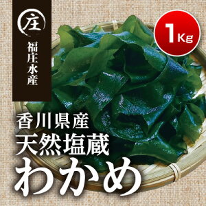 yӂ邳Ɣ[ŁzII쌧Y VRʂ 킩1kgi200g×5܁j J @͂F2024N41̏zƂȂ܂B