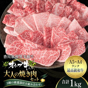 yӂ邳Ɣ[ŁzI[u l BBQ Zbg1kgyzsFz @͂F񕍁ijmFA2TԂł͂܂BNNn܂Bi12Tڂ̔zƂȂ