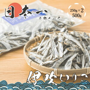 yӂ邳Ɣ[Łz肱̎YnIɐ肱 H 500gi250g×2܁j ˓C ɐY  J^N`CV CQ HHi o`  qlɂ JVE N C̍K    