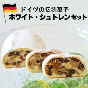 �y�ӂ邳�Ɣ[�Łz�z���C�g�E�V���g�����@�Z�b�g ���َq �ĉَq �`���R���[�g �@���͂��F2025�N11�����{�`2026�N2�����{