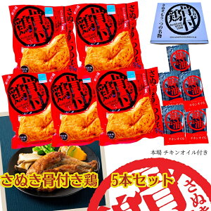 yӂ邳Ɣ[Łzʂ t{ 5{Zbg  { ̉Hi