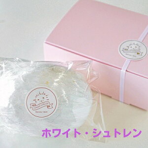 �y�ӂ邳�Ɣ[�Łz�z���C�g�E�V���g���� ���َq �X�C�[�c �P�[�L �ĉَq �`���R���[�g �h���C�t���[�c �i�b�c ���[�Y�� �z���C�g�V���g���� �����p �@���͂��F2025�N11�����{�`2026�N2�����{