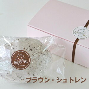 �y�ӂ邳�Ɣ[�Łz�u���E���E�V���g���� ���َq �X�C�[�c �P�[�L �ĉَq �`���R���[�g �h���C�t���[�c �i�b�c ���[�Y�� �u���E���V���g���� �����p �@���͂��F2025�N11�����{�`2026�N2�����{