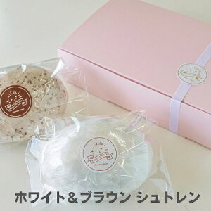 �y�ӂ邳�Ɣ[�Łz�z���C�g���u���E���V���g���� ���َq �X�C�[�c �P�[�L �ĉَq �`���R���[�g �h���C�t���[�c �i�b�c ���[�Y�� �����p �@���͂��F2025�N11�����{�`2026�N2�����{