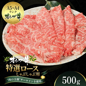 yӂ邳Ɣ[ŁzI[uI[XԂ500g  T[C /Ԃ @͂F񕍁ijmFA2TԂŏv܂B