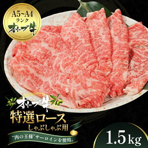 yӂ邳Ɣ[ŁzI[uI[XԂ1.5kg  T[C /Ԃ @͂F񕍁ijmFA2TԂŏv܂B