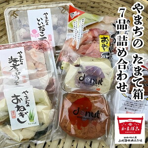 �y�ӂ邳�Ɣ[�Łz�V�Ղ� ��܂��̂��܂Ĕ� �v7�i �l�ߍ��킹�@���͂��F���񕍁i�����j�m�F��A2�T�Ԉȓ��ɂ��͂��ƂȂ�܂��B