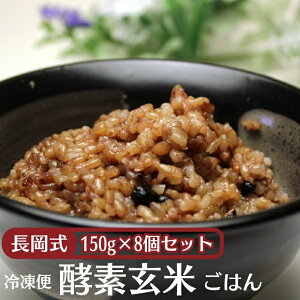 yӂ邳Ɣ[ŁzEⓀEyfĂ͂ 150g×8Zbg  ͂  Zbg Ⓚ@͂F񕍁imFj2TԂŔz܂B