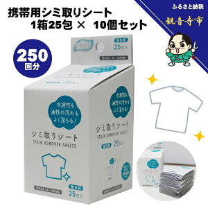 �y�ӂ邳�Ɣ[�Łz�V�~���V�[�g1�� 25��i��j×10�Z�b�g�i250�񕪁j�qKA-154F�r�@���͂��F���񕍁i�����j�m�F��A���悻2�T�Ԉȓ��ɔz���������܂��B