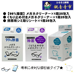 �y�ӂ邳�Ɣ[�Łz�y��N���[�i�[�Z�b�g�z�ዾ�E�X�}�z�N���[�i�[���V�~��聕������~�ߕt�߂��˃N���[�i�[�qKA-160M�r�@���͂��F���񕍁i�����j�m�F��A���悻2�T�Ԉȓ��ɔz������