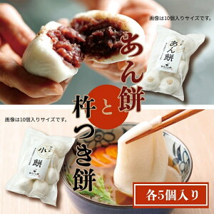 �y�ӂ邳�Ɣ[�Łz�y�������T�C�Y�z���݁E����� �e5���� �y���� �G�� �������z�@���͂��F���񕍁i�����j�m�F��A��2�T�ԂŔz���v���܂��B�N���ŏI�o�ׁF12��29��