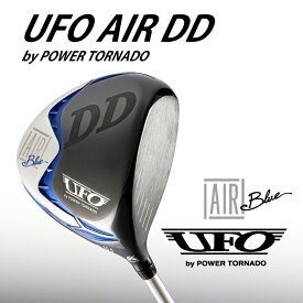 【ふるさと納税】 ゴルフクラブ UFO AIR DD by POWER TORNADO 2024年 NEW モデル ゴルフ キャスコ KASCO ドライバー シャフト フレックス S 、 R オリジナルグリップ ヘッドカバー付 飛距離アップ 安定 香川県 さぬき市