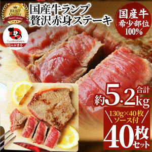 yӂ邳Ɣ[ŁzXe[L  Y  v Xe[Lv5.2kg(130g×40) Zbg \[Xt 