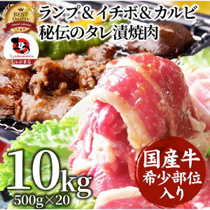 yӂ邳Ɣ[Łzv&C`{&Jr 󏭕 MIXē `̃^Ђ 500g`10kg
