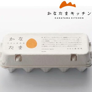 【ふるさと納税】かなたま 30個【卵 鶏卵 たまご 新鮮 香川 さぬき】