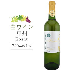 yӂ邳Ɣ[ŁzbB 720ml×1{yY C C ʂC Ԃǂz
