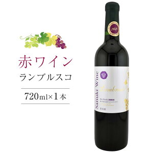 yӂ邳Ɣ[ŁzuXR 720ml×1{yY ԃC C ʂC Ԃǂz
