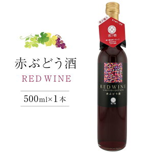 yӂ邳Ɣ[ŁzԂԂǂ 500ml×1{yÖʎ ʎ Y Ԃǂ z