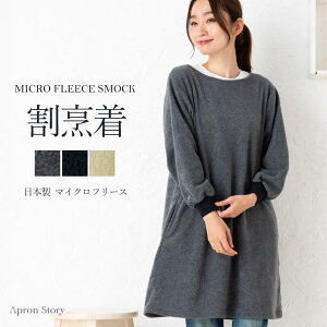 yӂ邳Ɣ[Łz}CNt[XXbNyS3FWJz