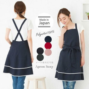 yӂ邳Ɣ[ŁzEGXg{_ut GvyS5FWJz