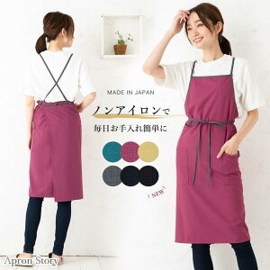 yӂ邳Ɣ[ŁzoCJ[ NX GvyS6FWJz