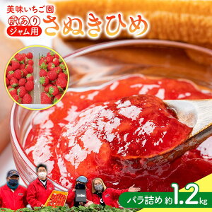 yӂ邳Ɣ[Łzy3{`z󂠂 Wp ʂЂ 1.2kg |   ʂЂ 󂠂 W ʕ t[c XC[c Yi fU[g { Ԍ
