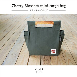 yӂ邳Ɣ[ŁzobO(SBt)yobO  J[S obO z ΂ VR  LoX n y Y  ʂz