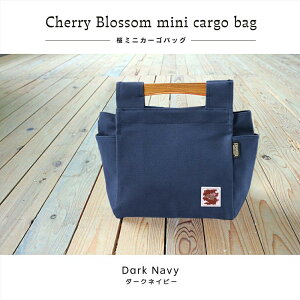 yӂ邳Ɣ[ŁzobO(SBt)yobO  J[S obO z ΂ VR  LoX n y Y  ʂz