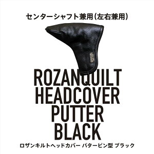 yӂ邳Ɣ[ŁzULgwbhJo[ sp^[ySt wbhJo[ p^[ p Z^[Vtg p s^ ULg Jo[  ʂ KAMAKURA HANDS CRAFTz