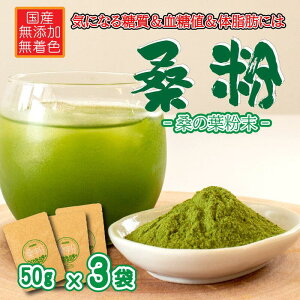 yӂ邳Ɣ[ŁzK 150g yK̗t  mJtFC 쌧 ʂsz